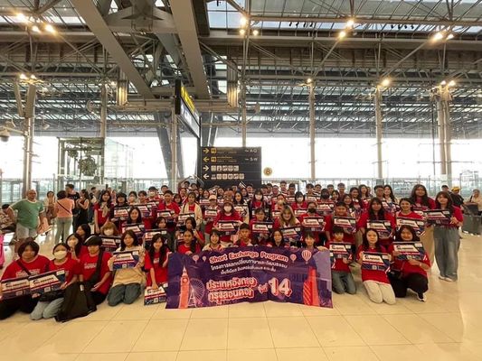 โรงเรียนปรีชานุศาสน์